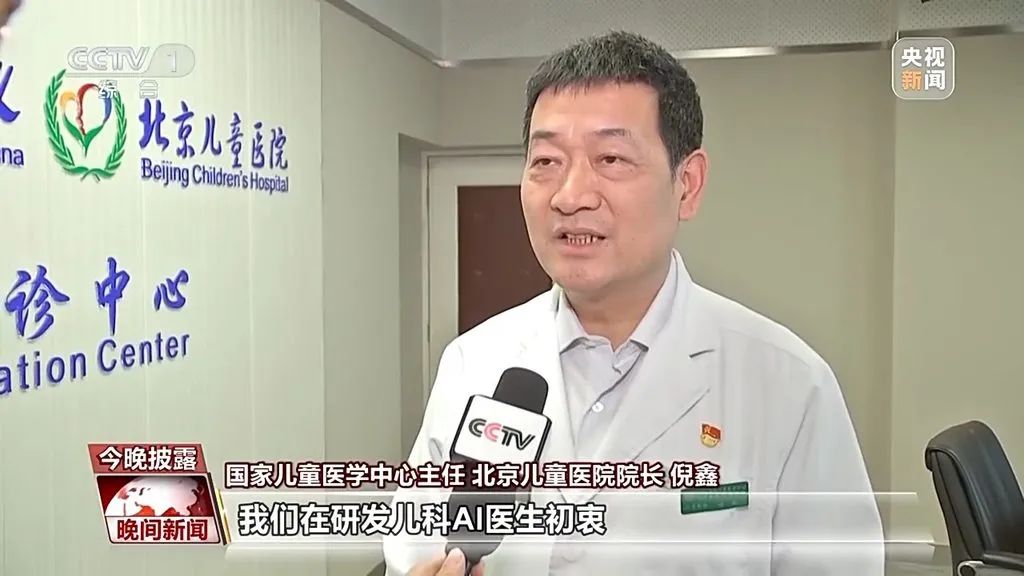 微信圖片_20250226105324.jpg 微信圖片_20250226105324.jpg