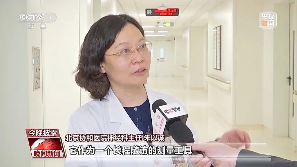 微信圖片_20250226105333.jpg 微信圖片_20250226105333.jpg