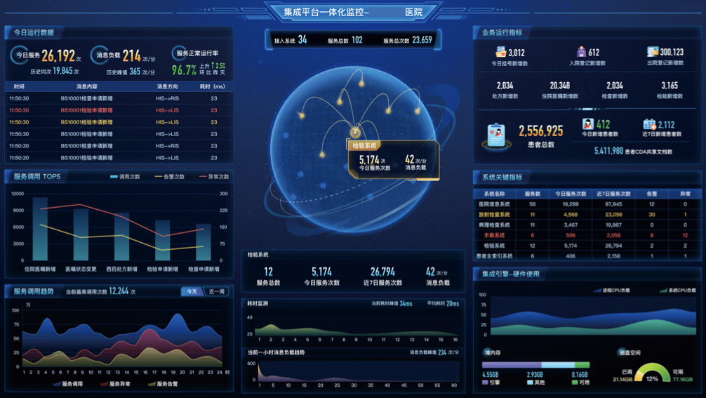 微信圖片_20250218224625.png 微信圖片_20250218224625.png