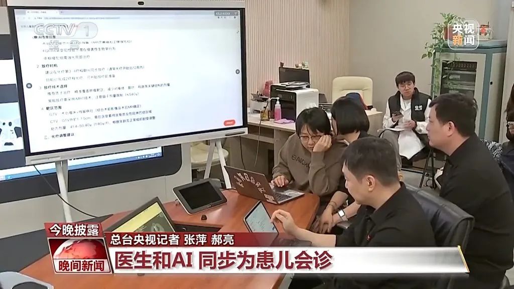 微信圖片_20250226105318.jpg 微信圖片_20250226105318.jpg