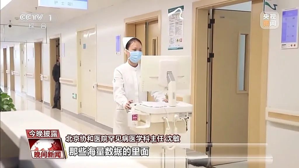 微信圖片_20250226105354.jpg 微信圖片_20250226105354.jpg