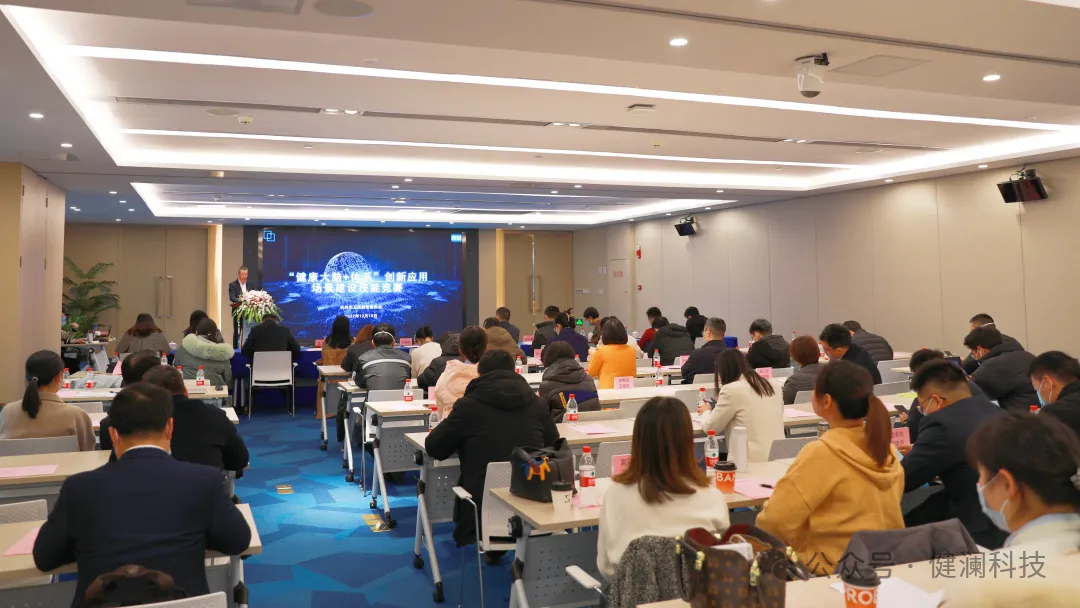 微信圖片_20250206101544.png 微信圖片_20250206101544.png