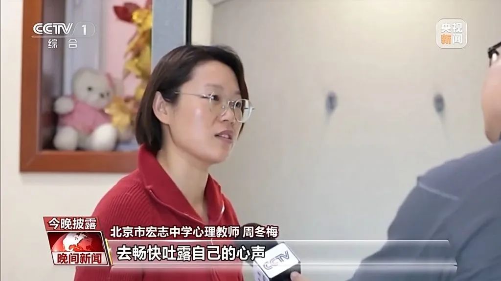 微信圖片_20250226105340.jpg 微信圖片_20250226105340.jpg