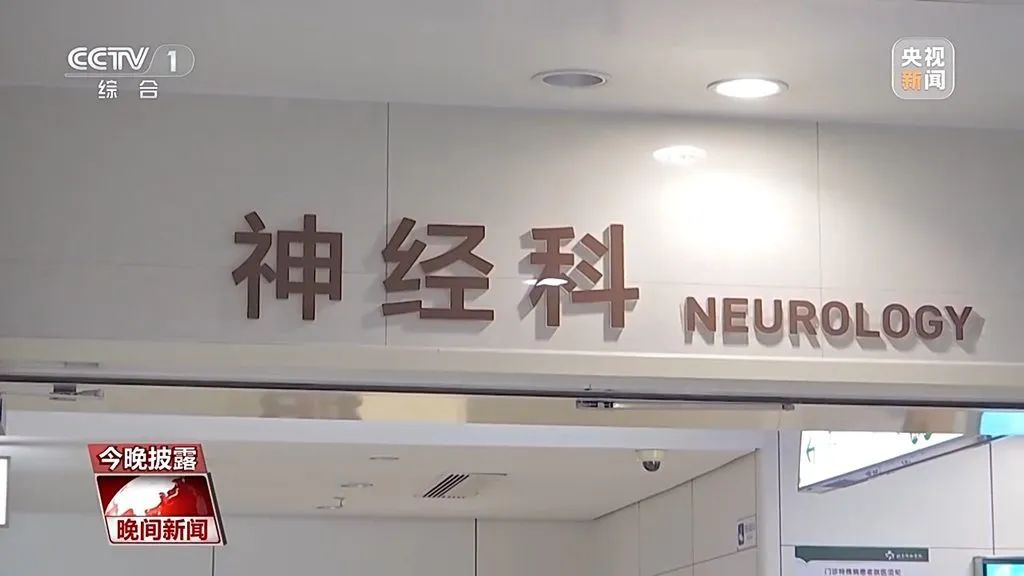 微信圖片_20250226105327.jpg 微信圖片_20250226105327.jpg