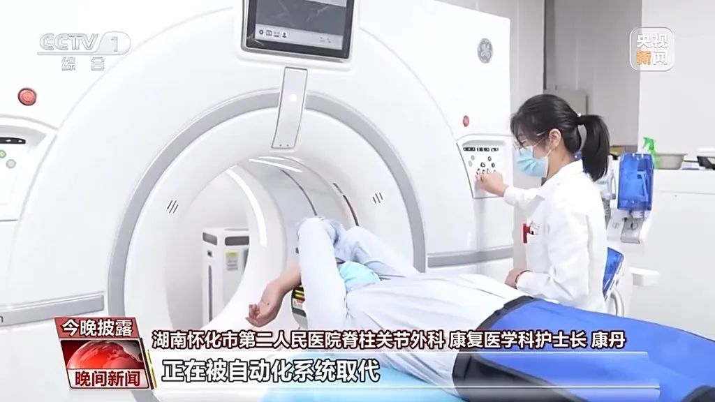 微信圖片_20250226105351.jpg 微信圖片_20250226105351.jpg