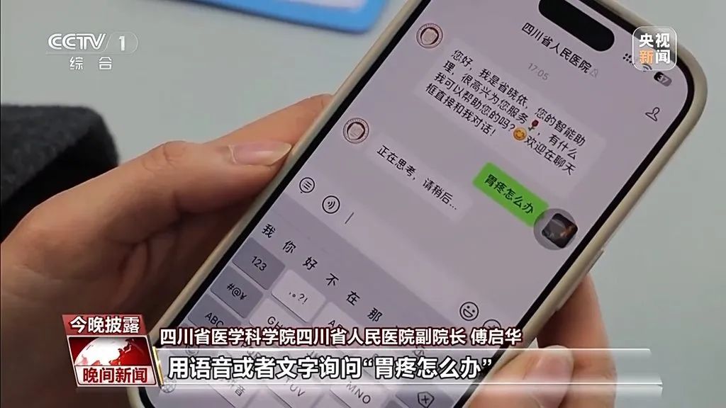 微信圖片_20250226105349.jpg 微信圖片_20250226105349.jpg