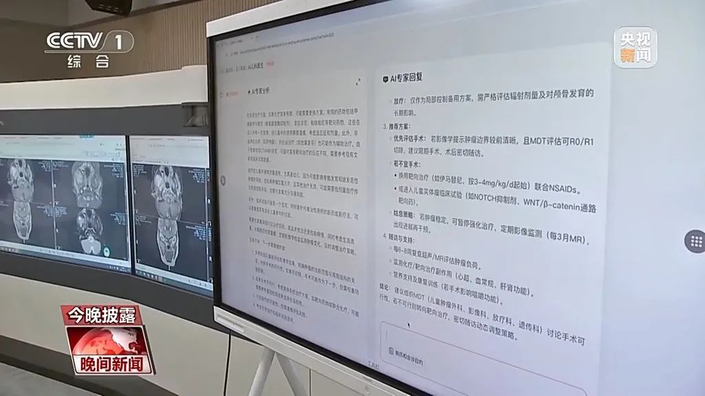 微信圖片_20250226105321.jpg 微信圖片_20250226105321.jpg