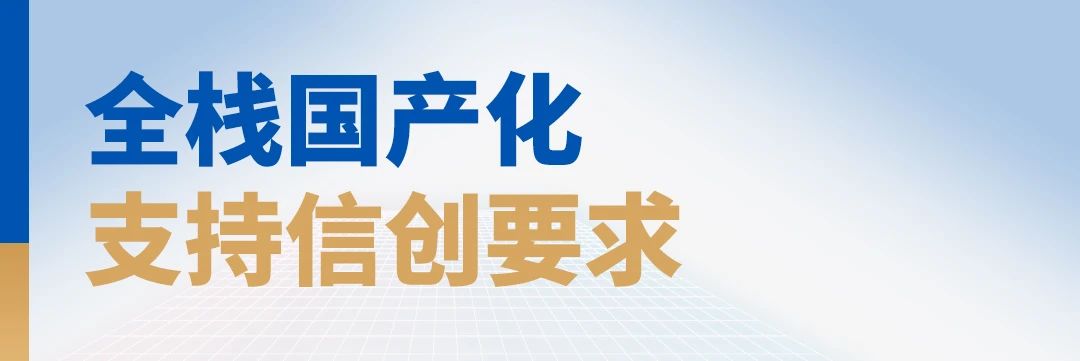 微信圖片_20250302155444.jpg 微信圖片_20250302155444.jpg