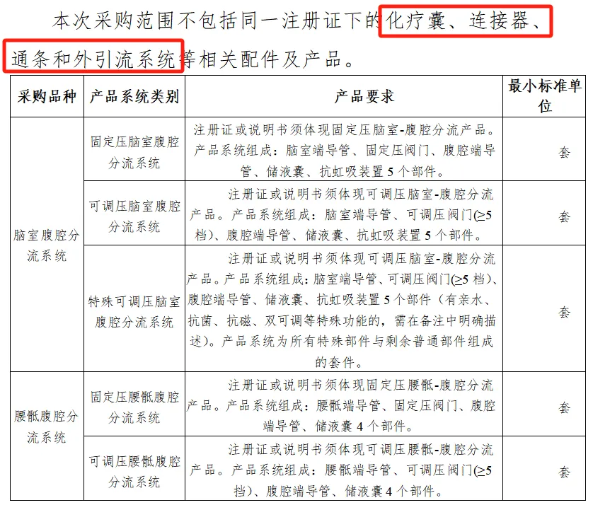 微信圖片_20250312225613 (2).JPG