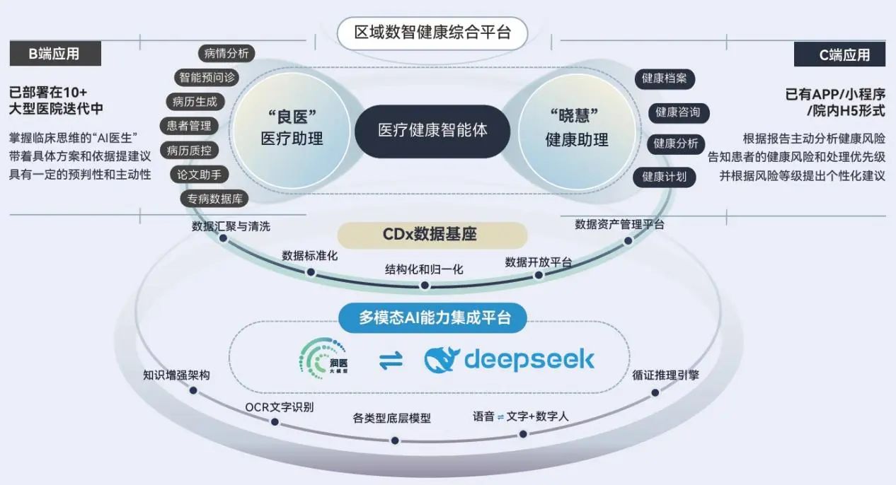 微信圖片_20250302155441.jpg 微信圖片_20250302155441.jpg