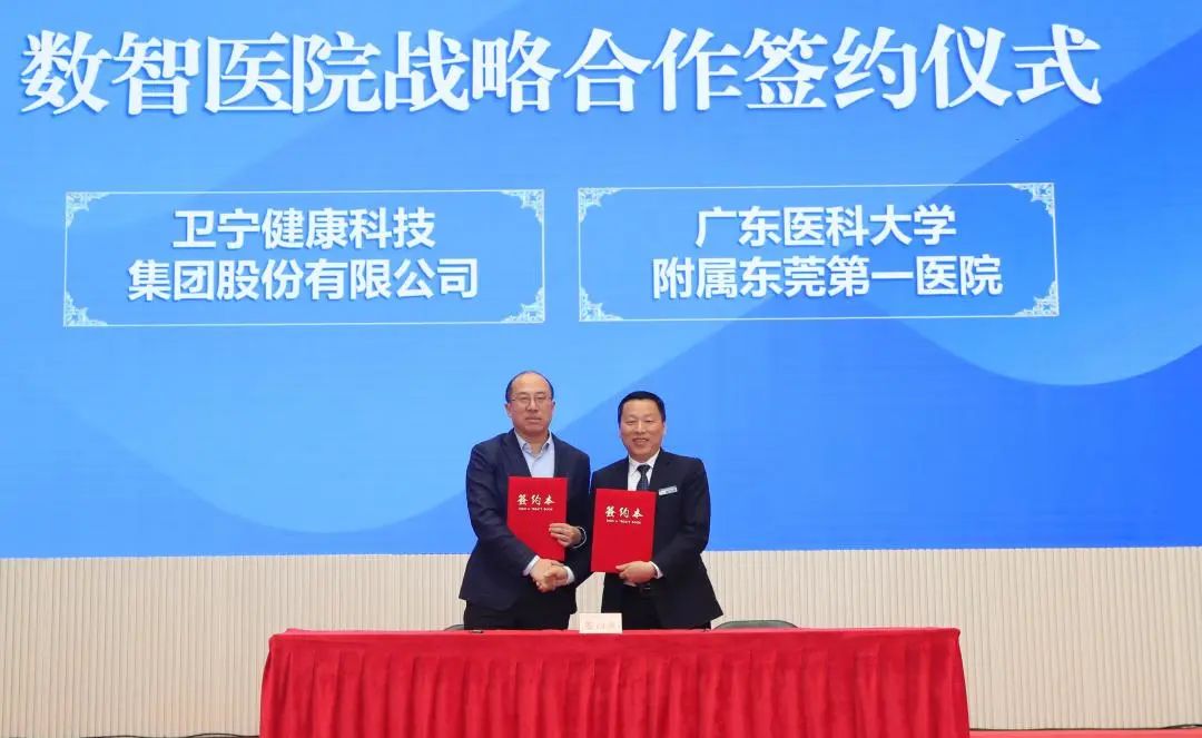 微信圖片_20250325084920.jpg 微信圖片_20250325084920.jpg