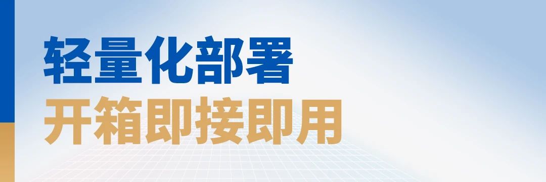 微信圖片_20250302155446.jpg 微信圖片_20250302155446.jpg