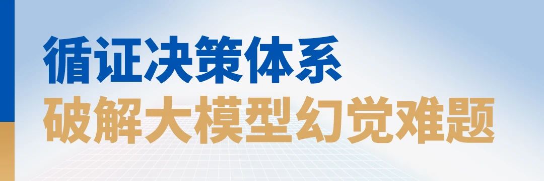 微信圖片_20250302155452.jpg 微信圖片_20250302155452.jpg