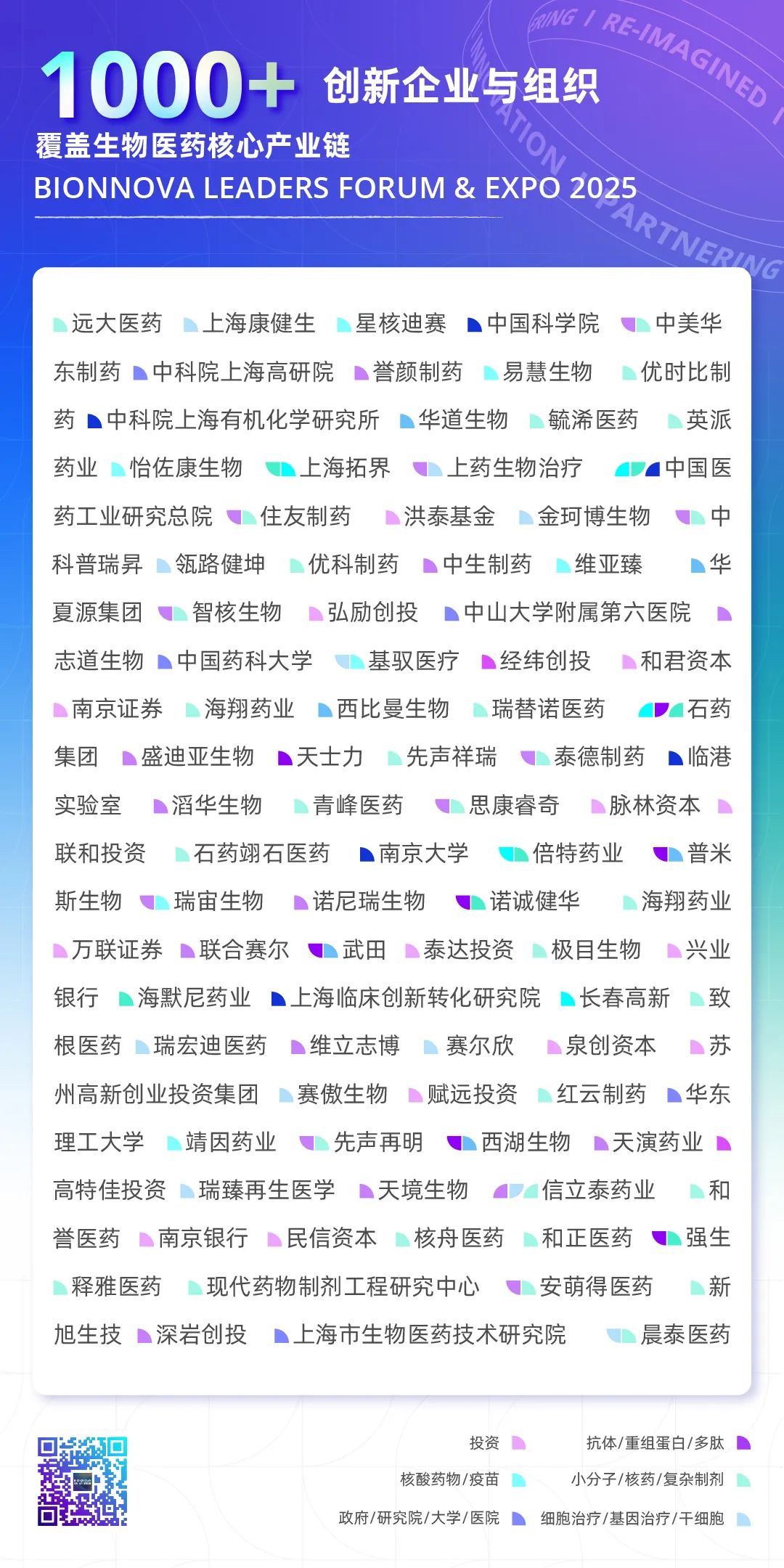 微信圖片_20250326141031.jpg 微信圖片_20250326141031.jpg