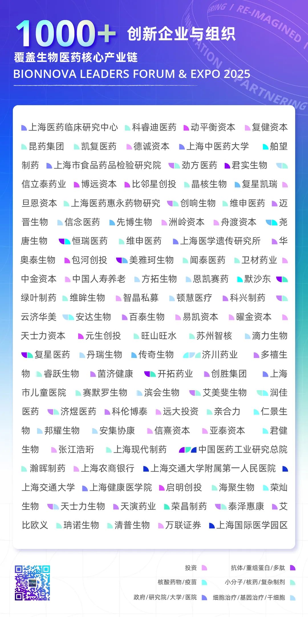 微信圖片_20250326141037.jpg 微信圖片_20250326141037.jpg