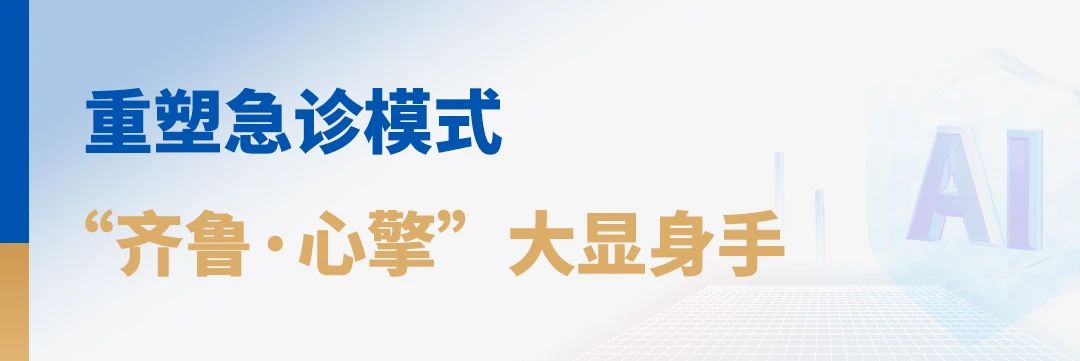 微信圖片_20250323221920.jpg 微信圖片_20250323221920.jpg