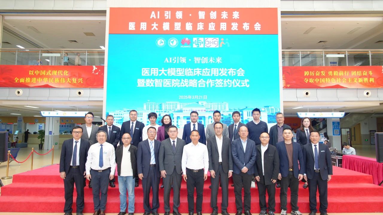 微信圖片_20250325084923.jpg 微信圖片_20250325084923.jpg