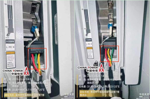 微信圖片_20250316154926.png 微信圖片_20250316154926.png