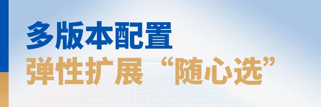 微信圖片_20250302155454.jpg 微信圖片_20250302155454.jpg