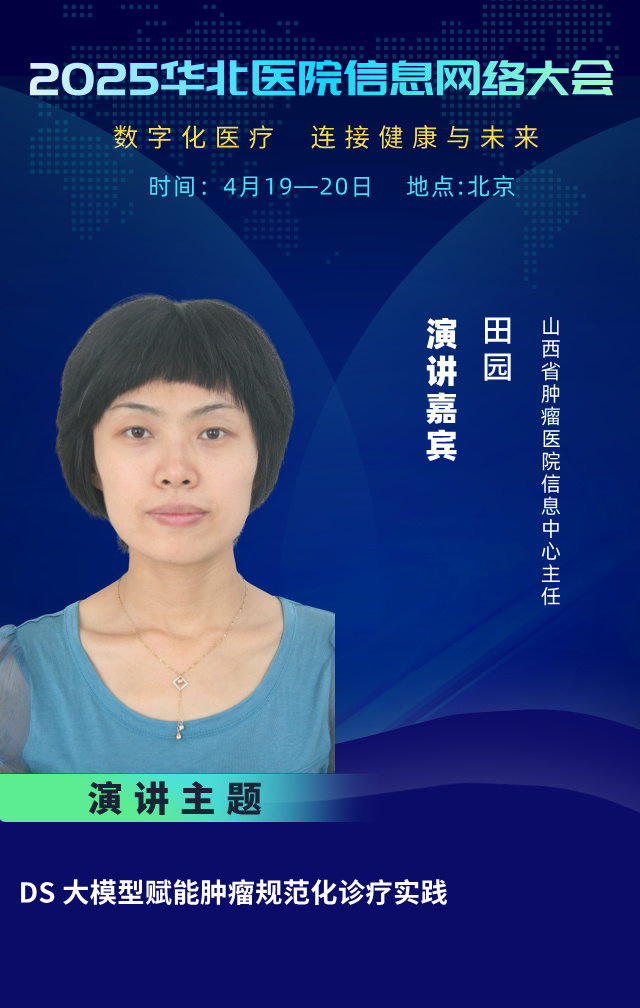 田園__2025-03-13+17_40_36.jpg 田園__2025-03-13+17_40_36.jpg