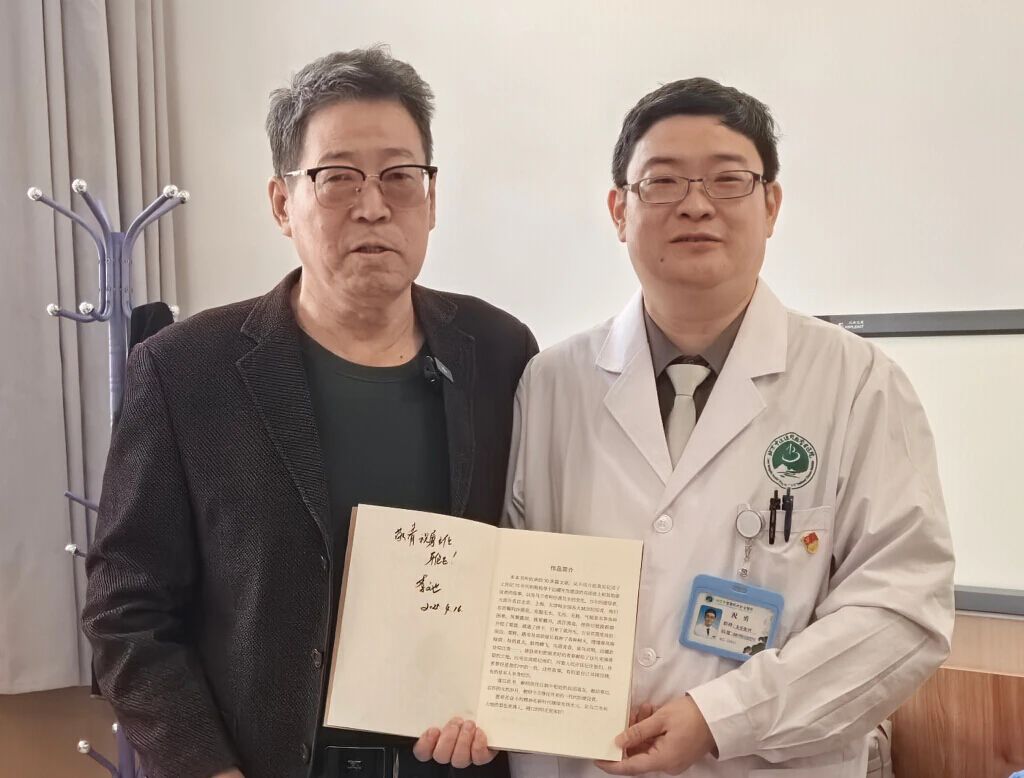 微信圖片_20250426211843.jpg 微信圖片_20250426211843.jpg