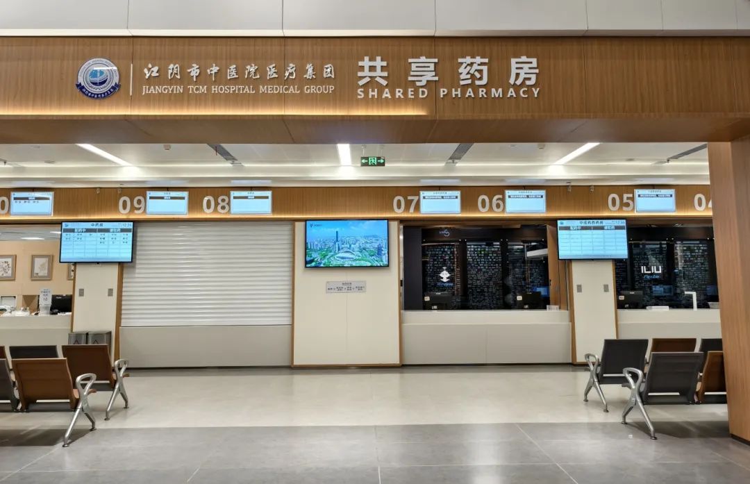 微信圖片_20250518204622.jpg 微信圖片_20250518204622.jpg