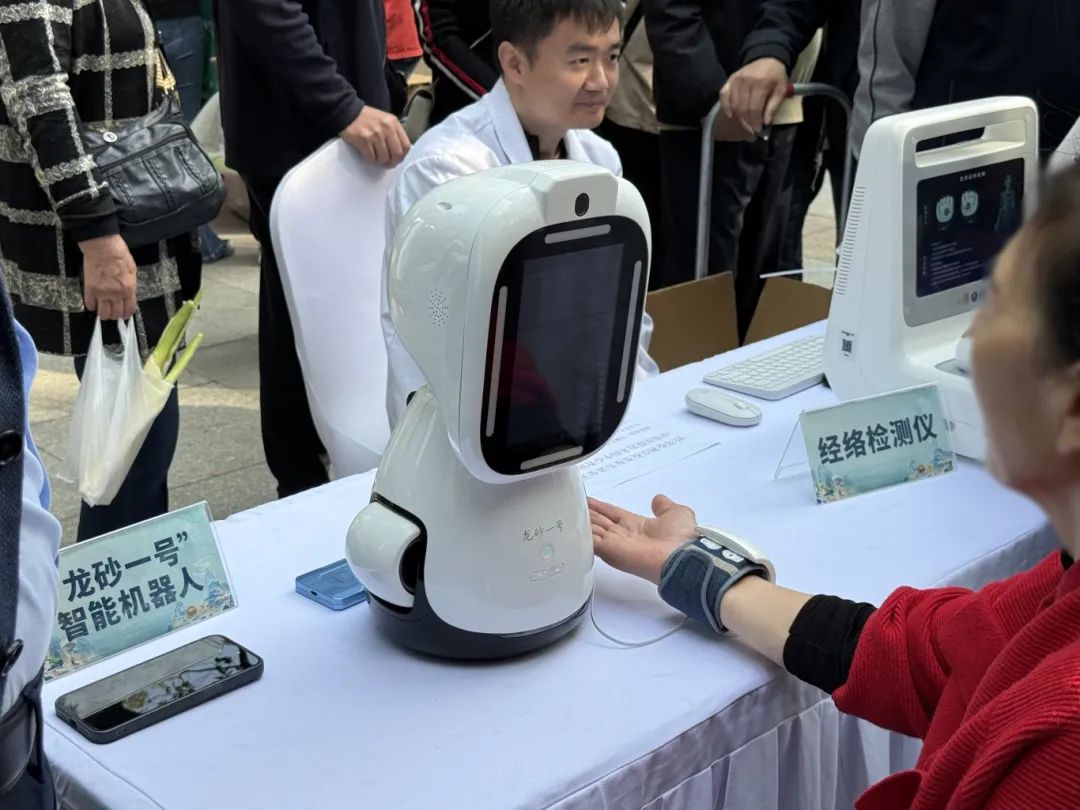 微信圖片_20250518204619.jpg 微信圖片_20250518204619.jpg