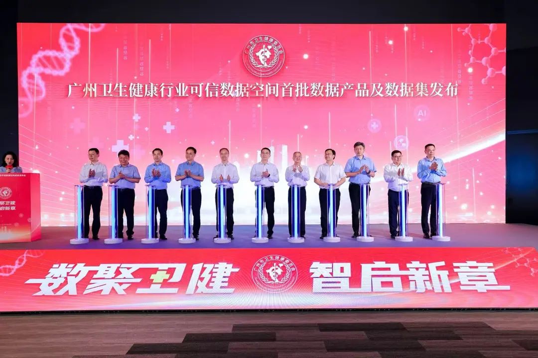 微信圖片_20250511155151.jpg 微信圖片_20250511155151.jpg