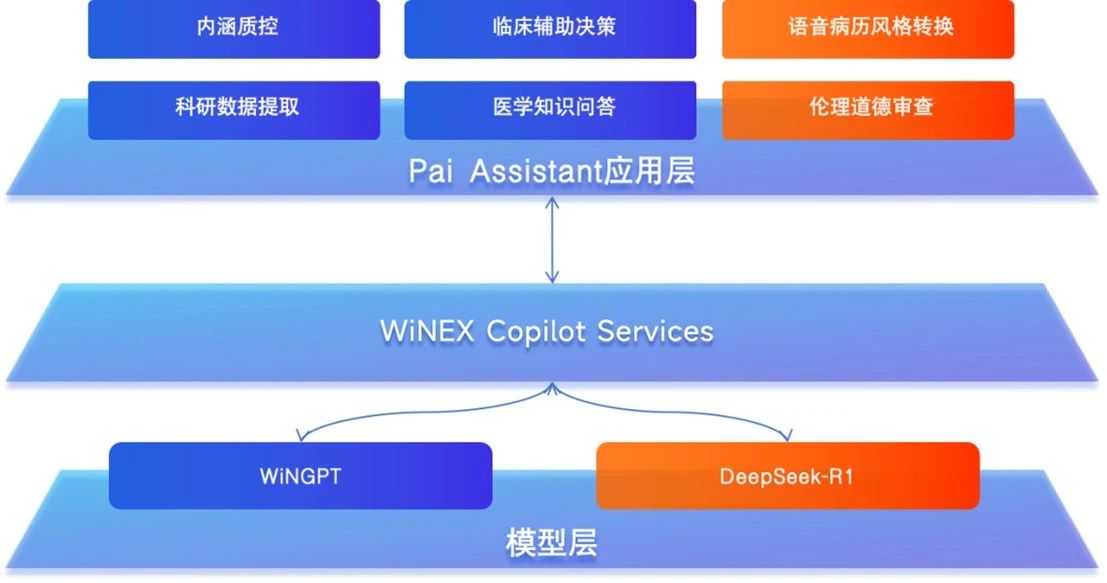 微信圖片_20250610212242.jpg 微信圖片_20250610212242.jpg