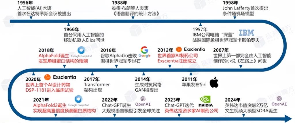 微信圖片_20250721194042.jpg 微信圖片_20250721194042.jpg