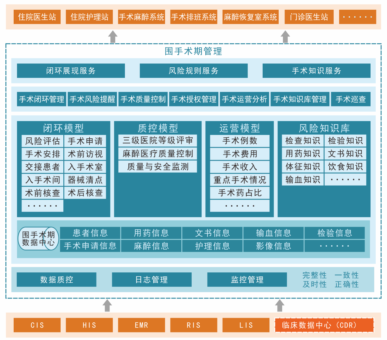 微信圖片_20250811130632.png 微信圖片_20250811130632.png