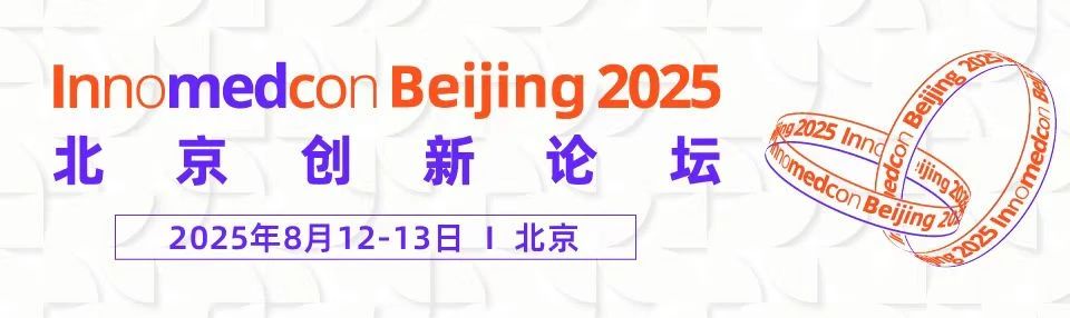 微信圖片_20250808172948.jpg