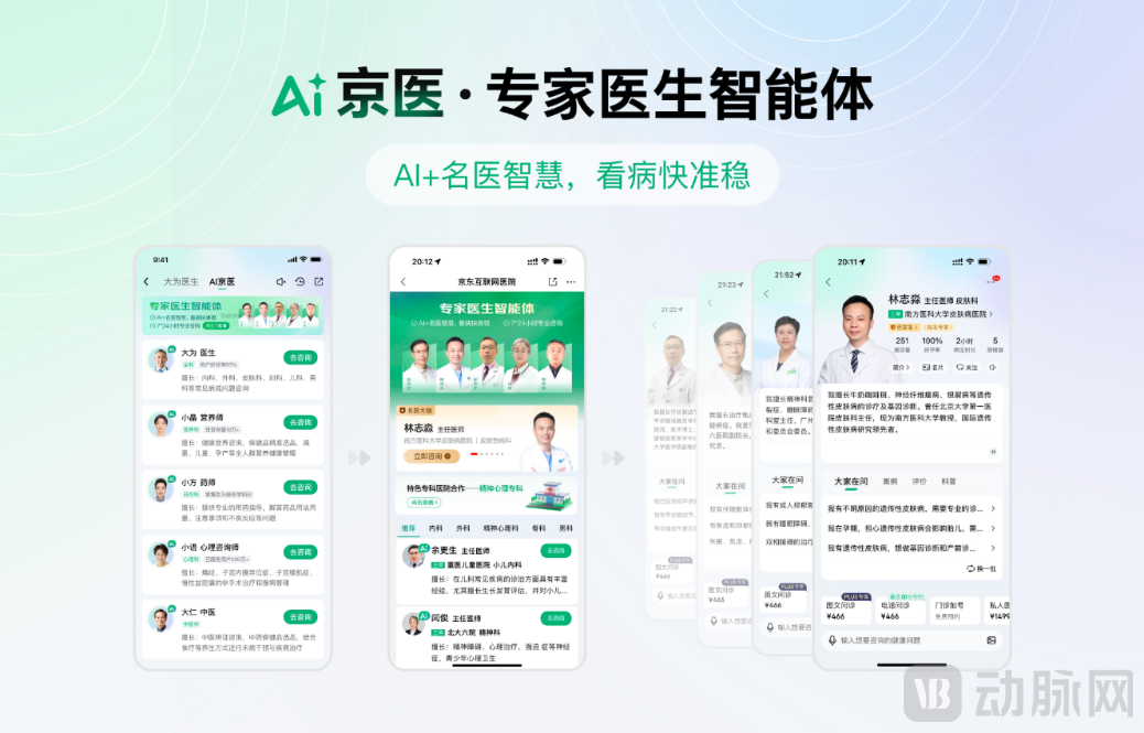 微信圖片_2025-08-15_113649_758.png 微信圖片_2025-08-15_113649_758.png