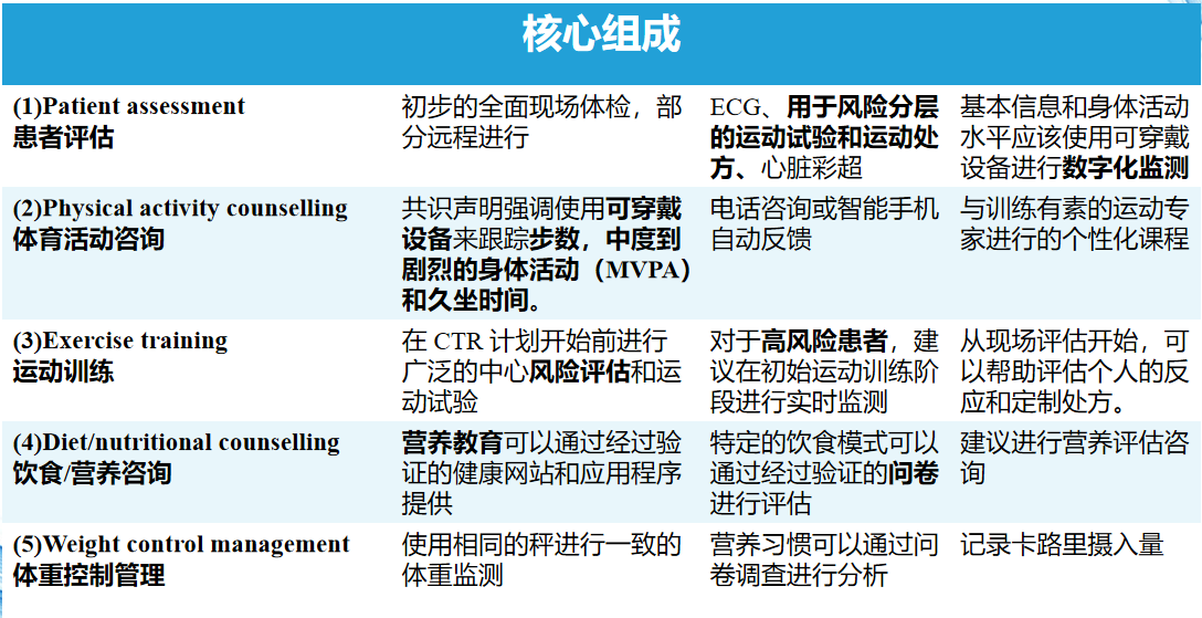 微信圖片_2025-09-15_144756_030.png 微信圖片_2025-09-15_144756_030.png