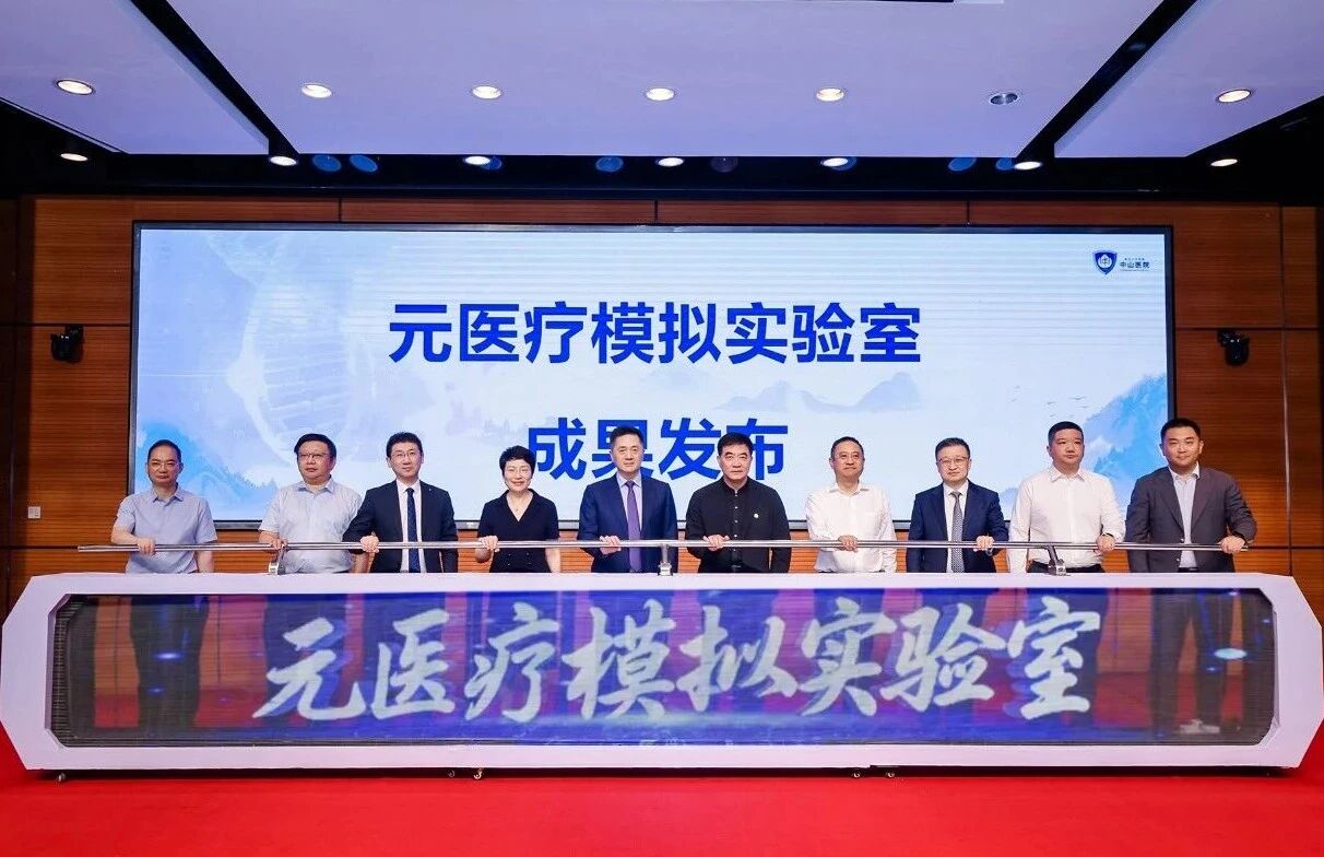 微信圖片_2025-09-18_155010_658.jpg 微信圖片_2025-09-18_155010_658.jpg