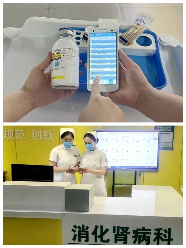 微信圖片_2025-09-10_095811_601.jpg 微信圖片_2025-09-10_095811_601.jpg