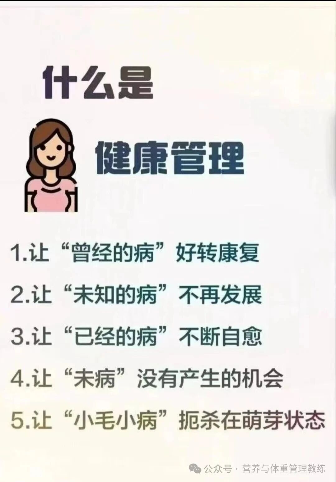 微信圖片_2026-02-13_221612_428.jpg 微信圖片_2026-02-13_221612_428.jpg