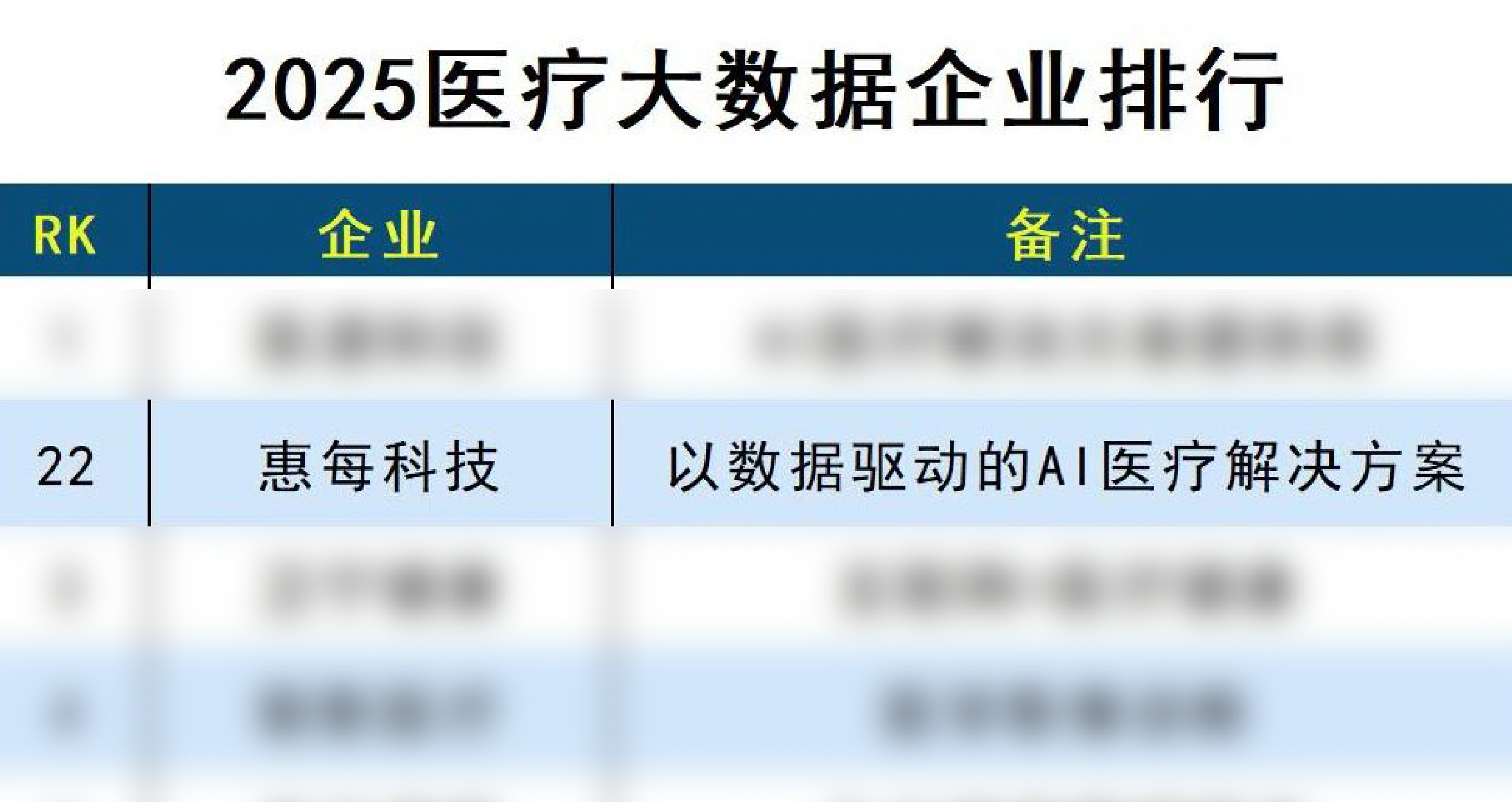 微信圖片_2026-02-13_212758_928.png 微信圖片_2026-02-13_212758_928.png