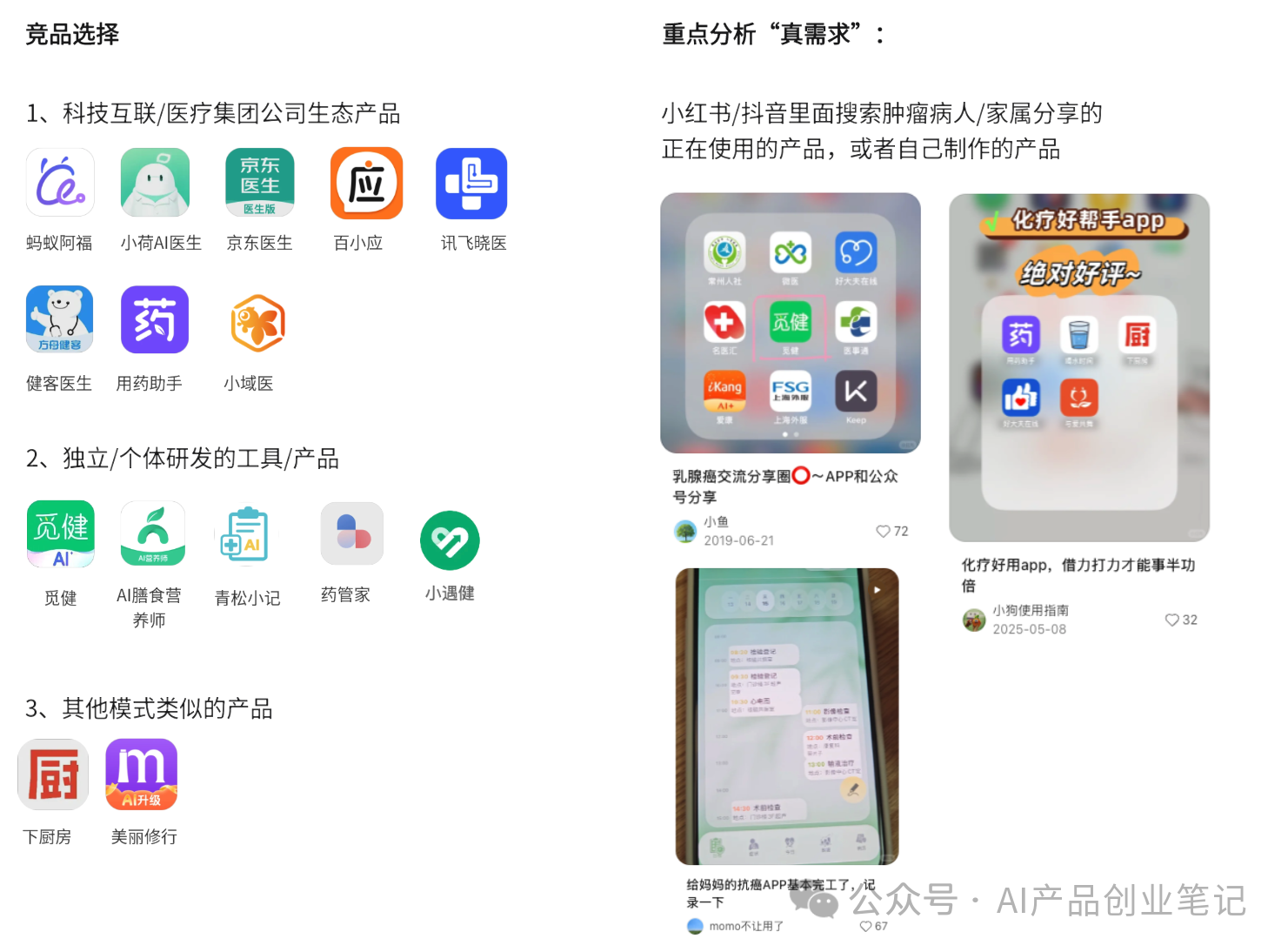 微信圖片_2026-02-25_094255_322.png 微信圖片_2026-02-25_094255_322.png