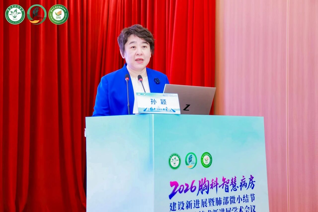 微信圖片_2026-02-25_093325_476.jpg 微信圖片_2026-02-25_093325_476.jpg