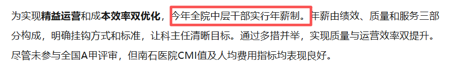 微信圖片_2026-03-17_102157_558.png 微信圖片_2026-03-17_102157_558.png