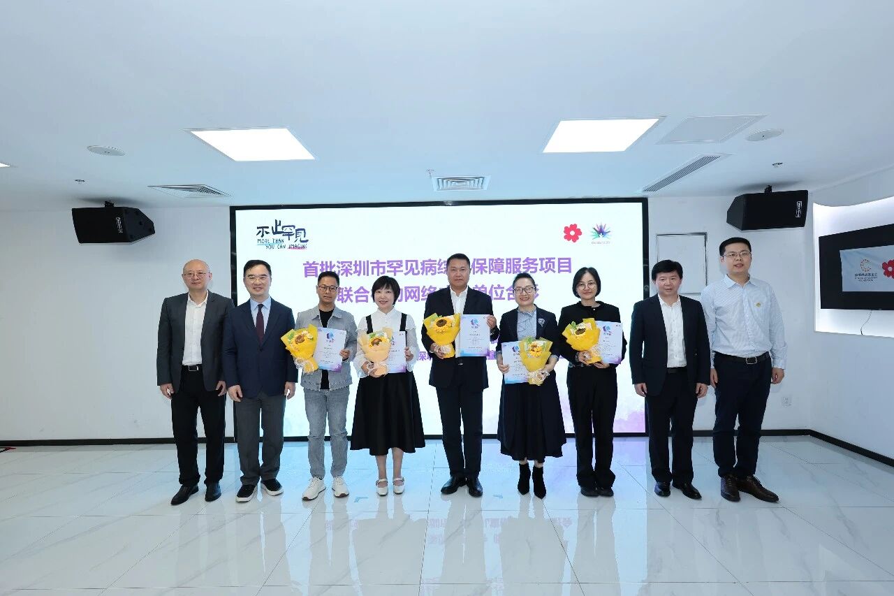 微信圖片_2026-03-02_125702_359.jpg 微信圖片_2026-03-02_125702_359.jpg