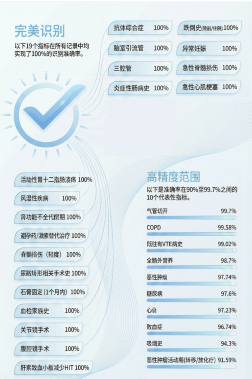 微信圖片_2026-03-05_155400_032.png 微信圖片_2026-03-05_155400_032.png