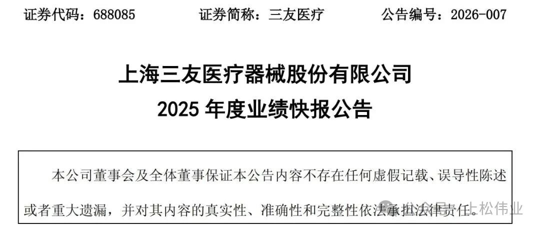 微信圖片_2026-03-06_141641_585.jpg 微信圖片_2026-03-06_141641_585.jpg