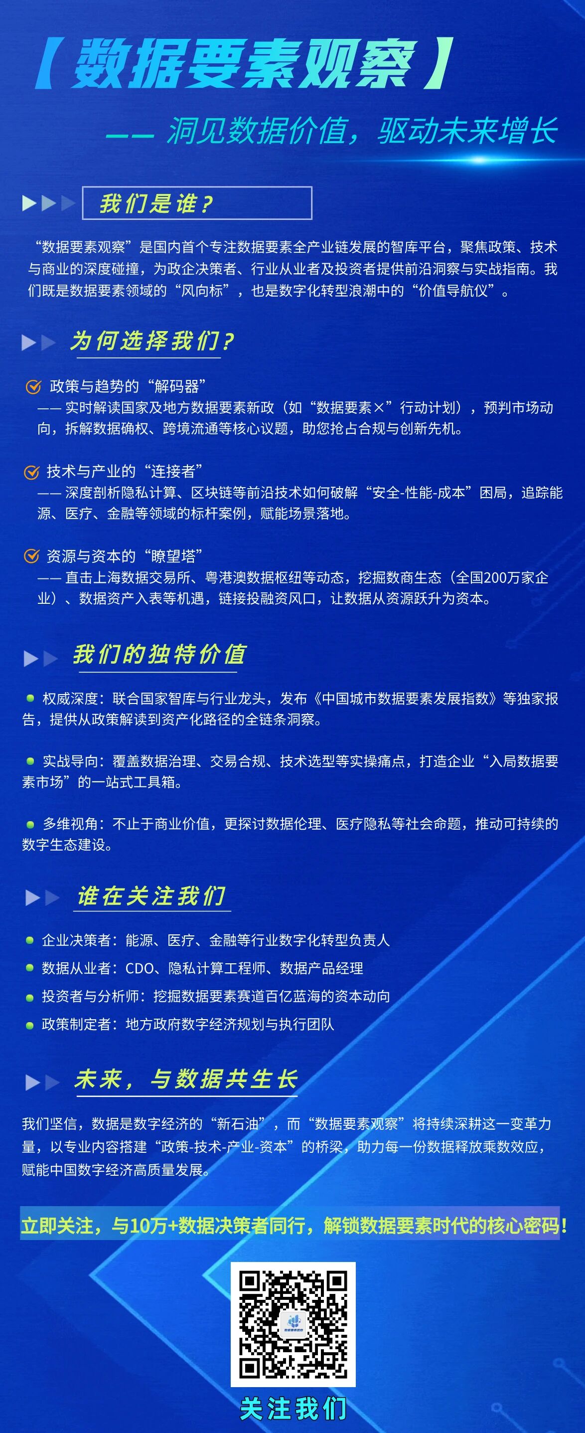 微信圖片_2026-03-23_160145_841.jpg 微信圖片_2026-03-23_160145_841.jpg